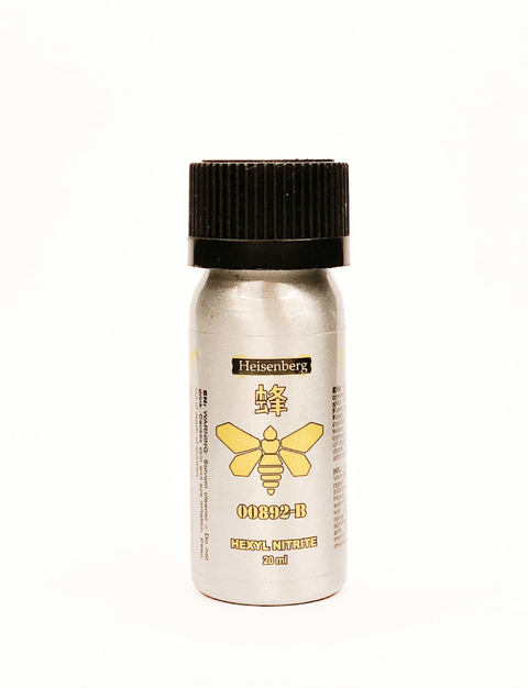 Heisenberg 00892-B 20 ml – Elegante , diseño de lujo y efecto prolongado. - comprar en línea