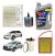 Kit Valvoline 5w40 + 4 Filtros Peugeot 308 408 C4 1.6 8v Hdi