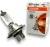 Lampara Osram H7 Para Auto Y Moto 12v 55w Original Alemana - tienda online