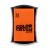 Carimbeira de Secagem Lenta Orange - Hampton Art