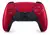 Controle Dualsense Volcanic Red Ps5 Lacrado - comprar online