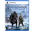 God of War Ragnarok Ps5 Lacrado - comprar online