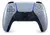 Controle Dualsense Sterling Silver Ps5 Lacrado na internet