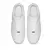Nike Air Force 1 '07 Low White - HM Store