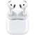 Auricular APPLE Inalámbricos ANC AIRPODS 5 Blanco - Compu Tools - Tienda de electrónica y artículos tecnológicos en Buenos Aires