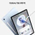 Tablet SAMSUNG Galaxy Tab S10 FE 5G 10.9" 8GB 128GB S-Pen WiFi Bluetooth Blue - comprar online