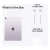 Ipad AIR APPLE M3 256 GB Wi-Fi PURPLE en internet