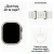 Reloj APPLE WATCH ULTRA 2 49MM TITANIUM WHITE OCEAN BAND GPS LTE - Compu Tools - Tienda de electrónica y artículos tecnológicos en Buenos Aires