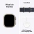 Reloj APPLE WATCH ULTRA 2 49mm TITANIUM NAVY OCEAN BAND GPS LTE - tienda online
