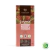 Caixa Chocolate SuperFoods 67% cacau puro 6 und - Chocolife