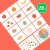 LOS ALIMENTOS - PDF IMPRIMIBLE - comprar online