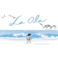 La ola. (Rústica) - comprar online