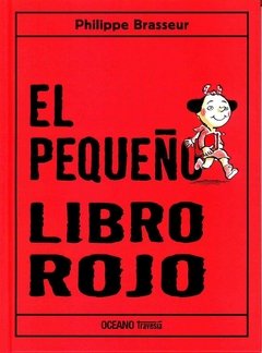 El pequeño libro rojo