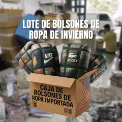 Caja de bolsones de ropa (Importada 100% original de Estados Unidos) - comprar online