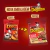 Imagem comparando a embalagem antiga e a nova do Petisco Purina Doguitos Bifinho com Carne para cães, mostrando a evolução visual do produto.