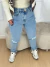 CALÇA JEANS MOM 23 GRAUS REF :2011