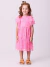 Vestido Infantil Cereja Momi Rosa Neon
