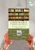 LITERATURA E OUTROS DISCURSOS - comprar online