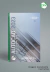 AUTOCAD 2023 Guia completo 2ª edição revista e ampliada na internet