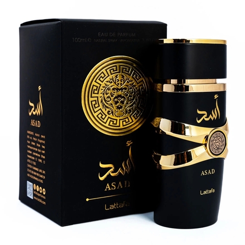 PERFUME ÁRABE MASCULINO- ASAD - LATTAFA (INSPIRADO NO SAUVAGE ELIXIR)- 100ML