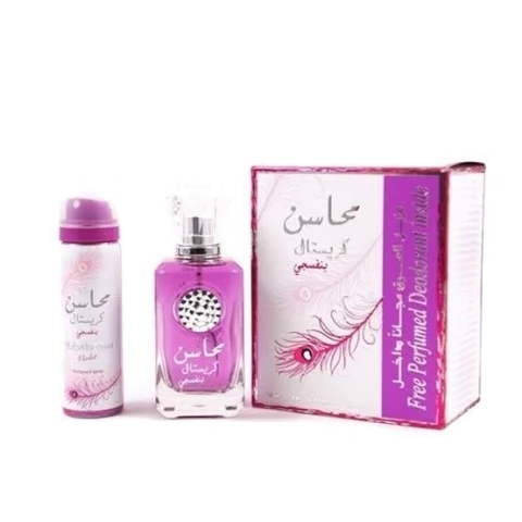 KIT Perfume Spray + Desodorante Mahasin Crystal Violet Attar Lattafa 100 ml - Perfume Árabe