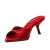 MULE VERMELHO MARIANA WERNER na internet