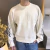 Sweater Oversize Star - comprar online