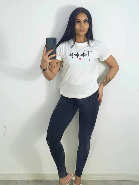 T-SHIRT FEITA DE FÉ