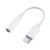Adaptador Lightning a auxiliar Jack 3.5 Mm para Iphone - comprar en línea