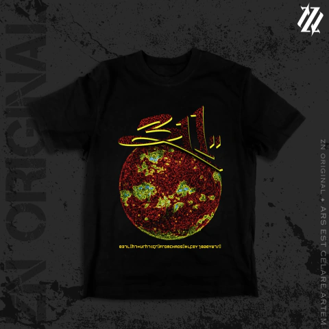 311 - From Chaos [PERSONALIZADA]