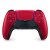 JOYSTICK SONY PS5 DUALSENSE VOLCANIC RED - comprar online