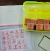 Pack 20 "Bob Esponja"