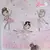 Papel de Parede Bailarina - Decor Papel de Parede