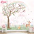 Papel de Parede Jardim Infantil Sob Medida por m²