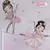Papel de Parede Bailarina na internet