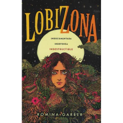 Lobizona (Arg) - Garber, Romina