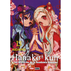 Hanako Kun 13 - Aidairo