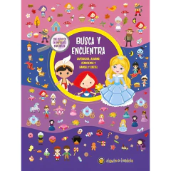 Busca Y Encuentra: Clásicos: Caperucita / Aladino / Cenicienta / Hansel Y Gretel -