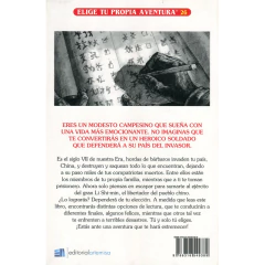 Dragon Chino - 26 Rustico - 26 -Elige Tu Propia Aventura - comprar online