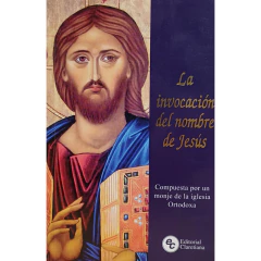 Invocacion Del Nombre De Jesus La - Varios