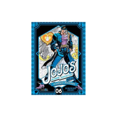 Jojo´s Bizarre Adventure Parte 3: Stardust Crusaders 06