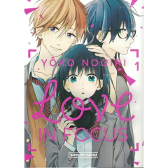 Love In Focus 1 - Nogiri, Yôko