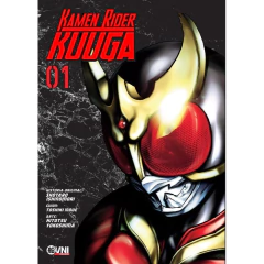 Kamen Rider Kuuga 1 Kamen Rider Ovni Press