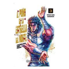 El Puño De La Estrella Del Norte (Hokuto No Ken) N - Tetsuo Hara