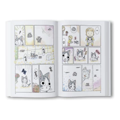 Dulce Hogar Del Chi Nº12/12 - Kanata Konami - comprar online