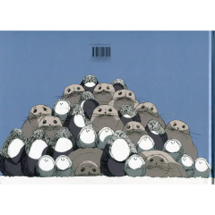 Mako - Julien Beziat - comprar online