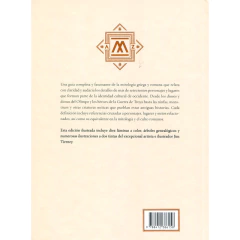 Mitologia De La A A La Z Ilust.Td - Giesecke Annett - comprar online
