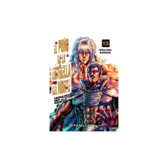 El Puño De La Estrella Del Norte (Hokuto No Ken) Nº 13/18 - Tetsuo Hara | Buronson