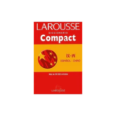 Diccionario Compact 30000 Vocablos Español-Chino - Chino - Español - Vv