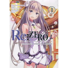 Re Zero (Chapter Two) 03 - Tappei Nagatsuki